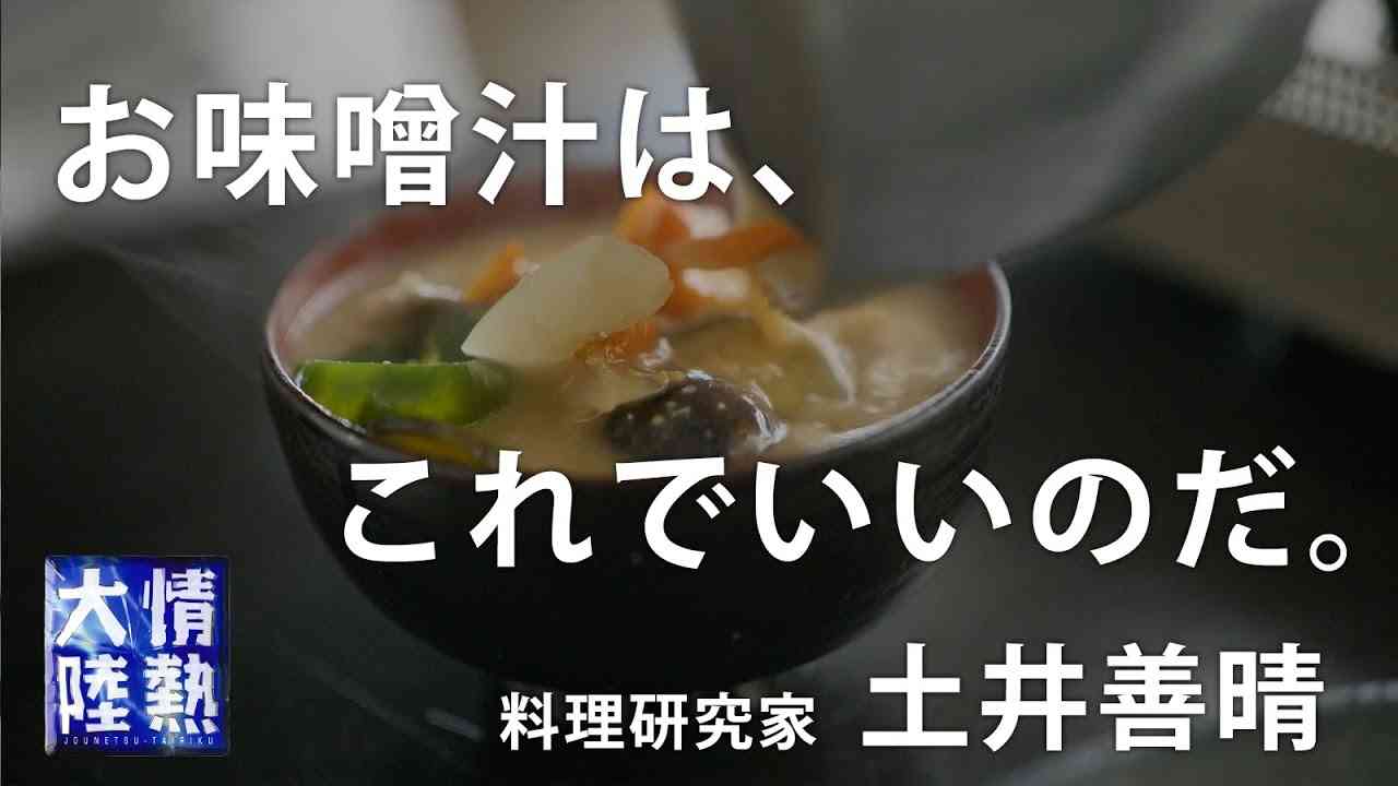 メモ帳ときどき雑談part5