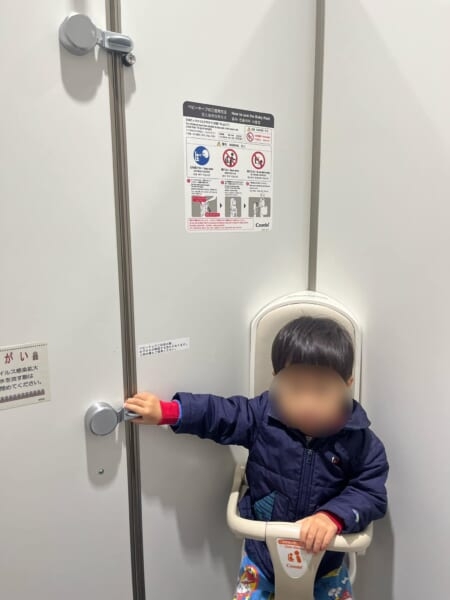 「絶対男が作っただろ」と思うもの Part2