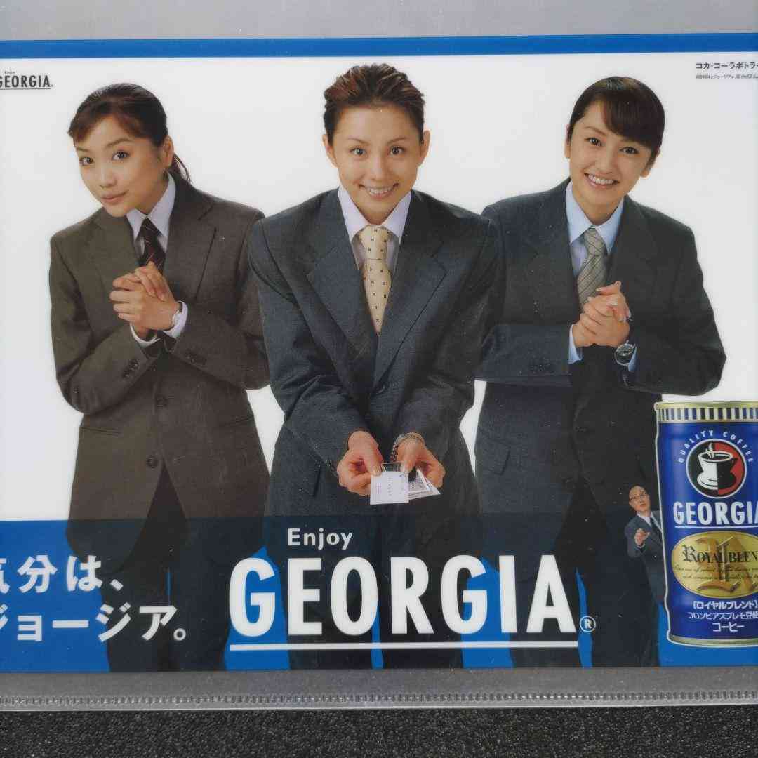 「絶対男が作っただろ」と思うもの Part2