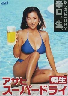 「絶対男が作っただろ」と思うもの Part2