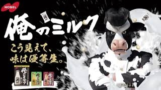 「絶対男が作っただろ」と思うもの Part2