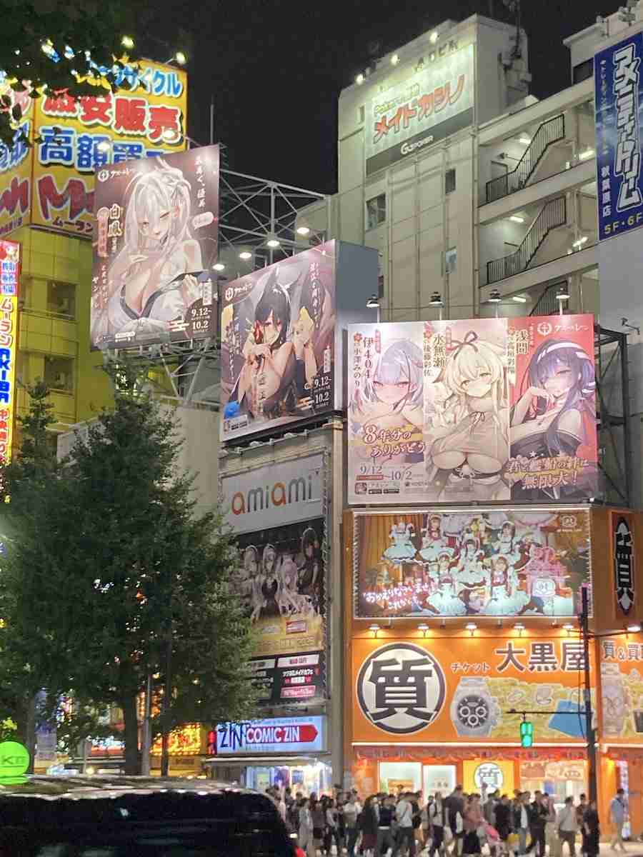 「絶対男が作っただろ」と思うもの Part2
