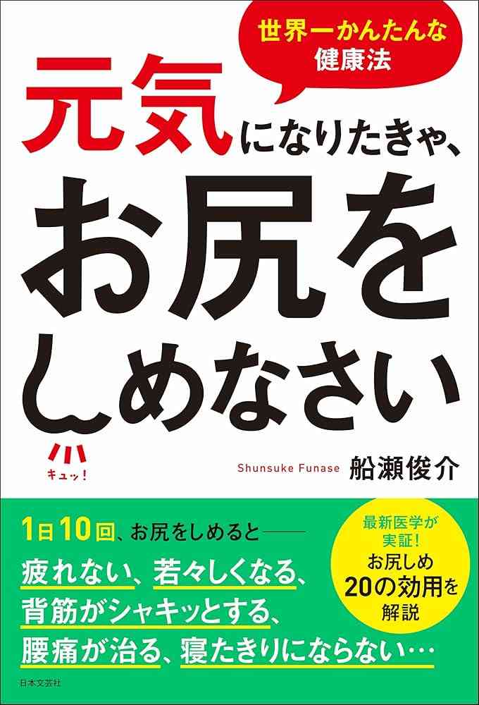 ヤバいか大丈夫か判断して欲しい。