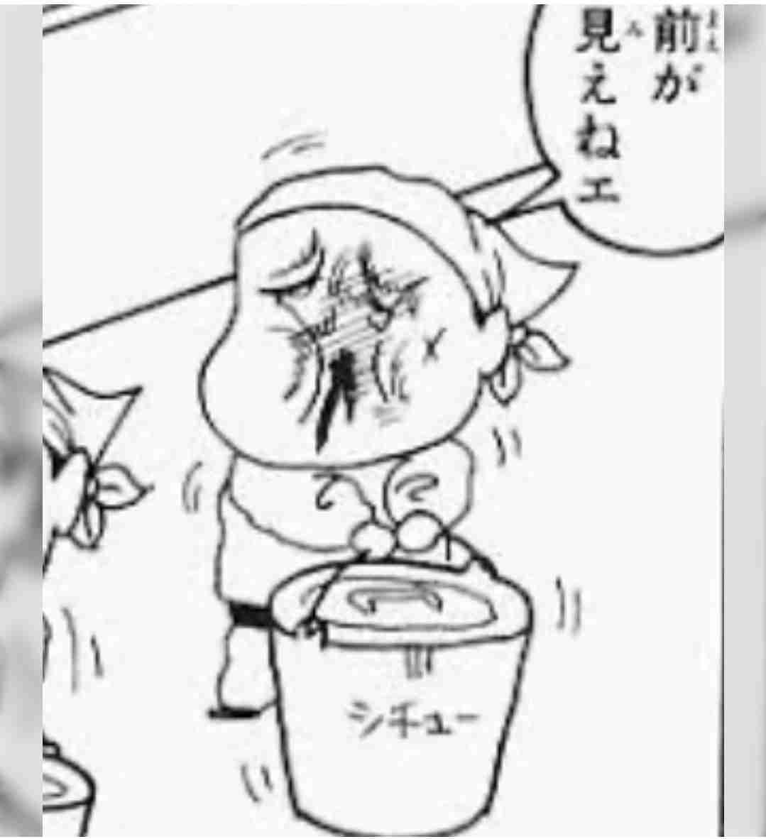 心の中がグチャグチャの人語りませんか?