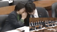 茂木外相外遊で「外務省さん、コロコロは持っていかれてますか?」 自民党の広報本部長の鈴木貴子氏Xで「業務連絡」、気遣いに驚嘆の声