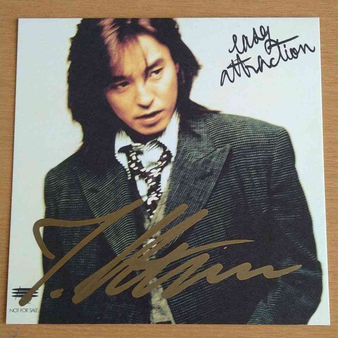 旦那が鬱になりそう