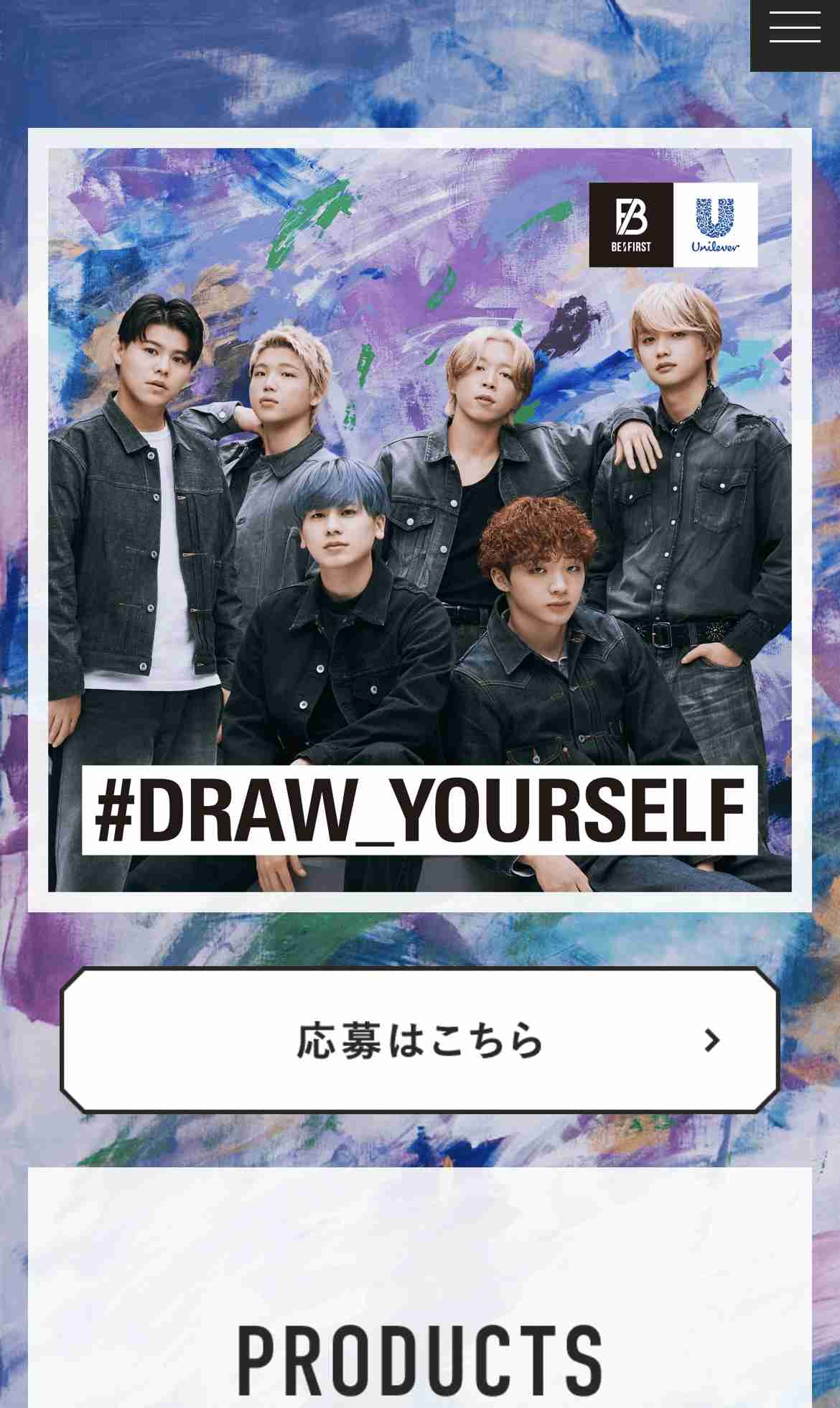 BE:FIRST ファントピ47【アンチ禁止】