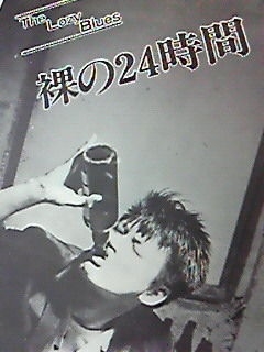 『THE 整った顔』だと思う有名人