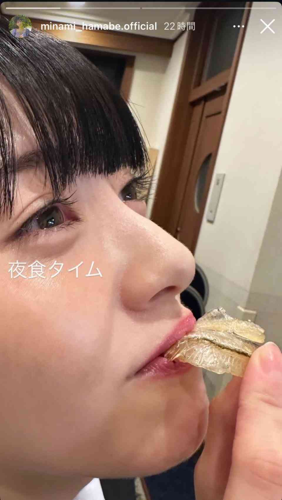 『THE 整った顔』だと思う有名人