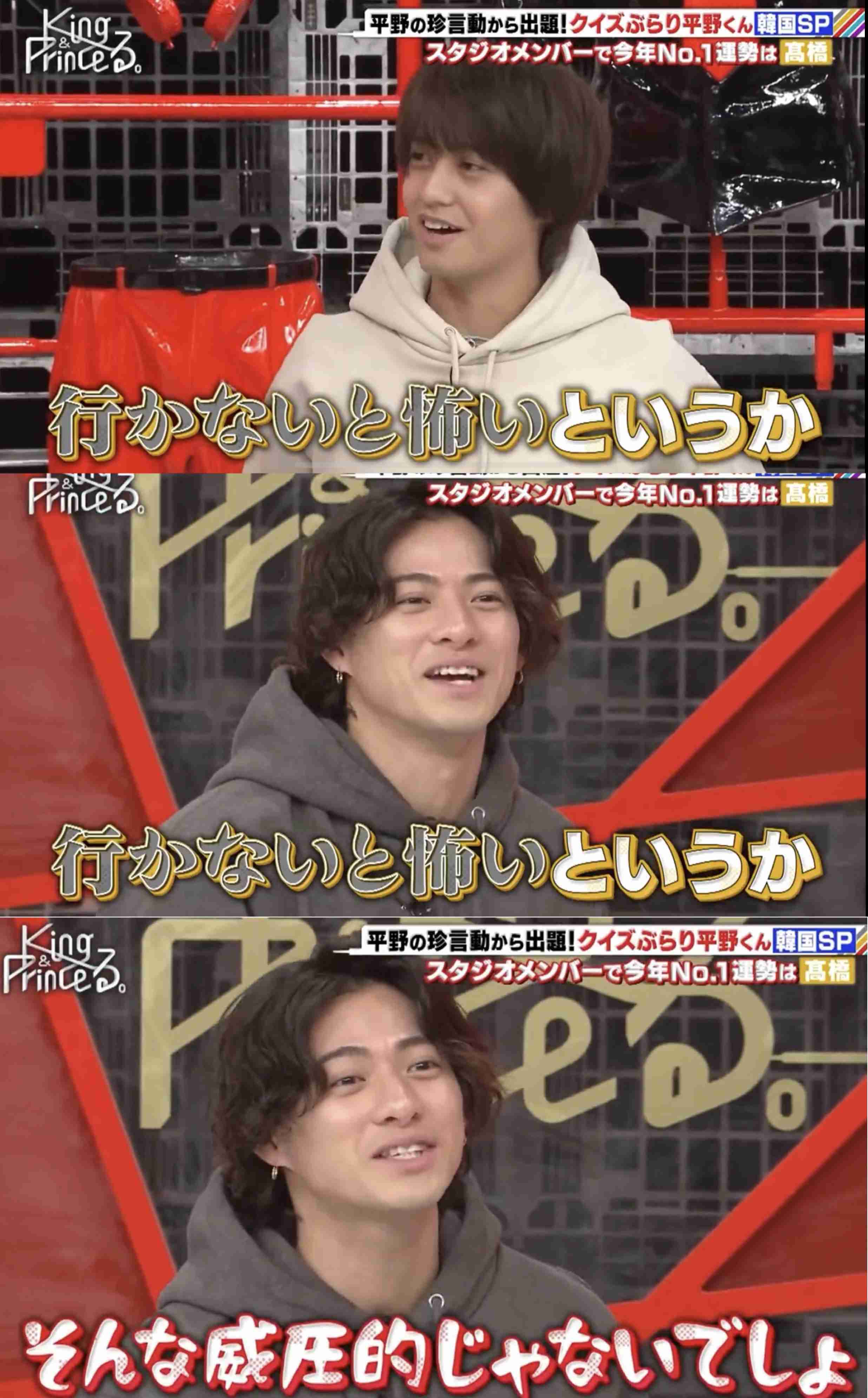 『THE 整った顔』だと思う有名人