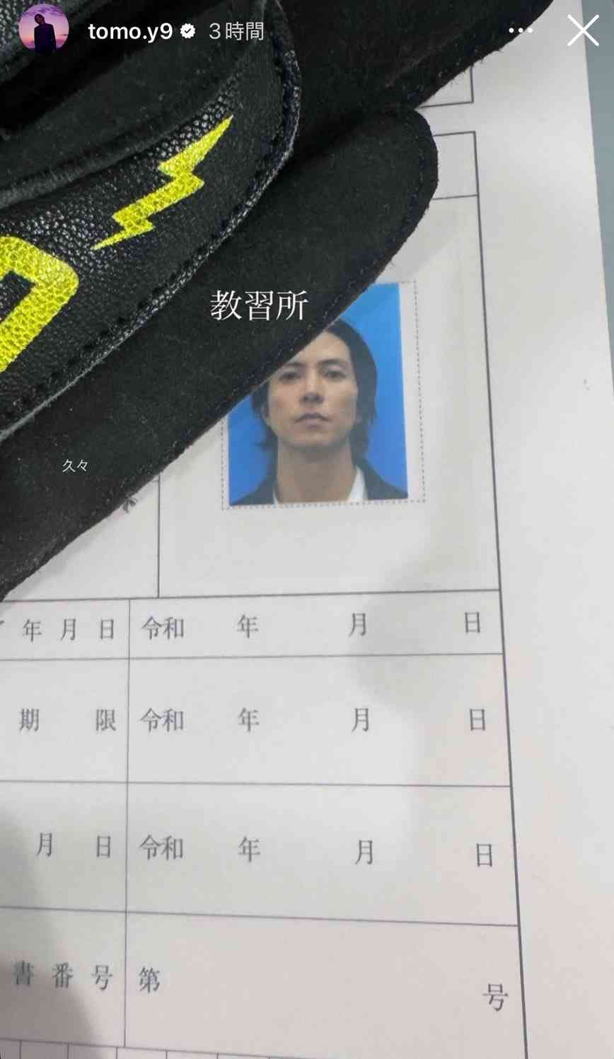 『THE 整った顔』だと思う有名人