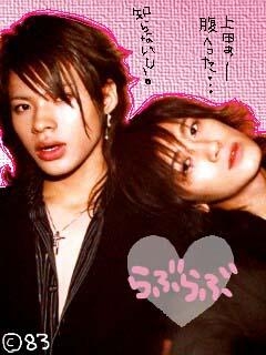 『THE 整った顔』だと思う有名人