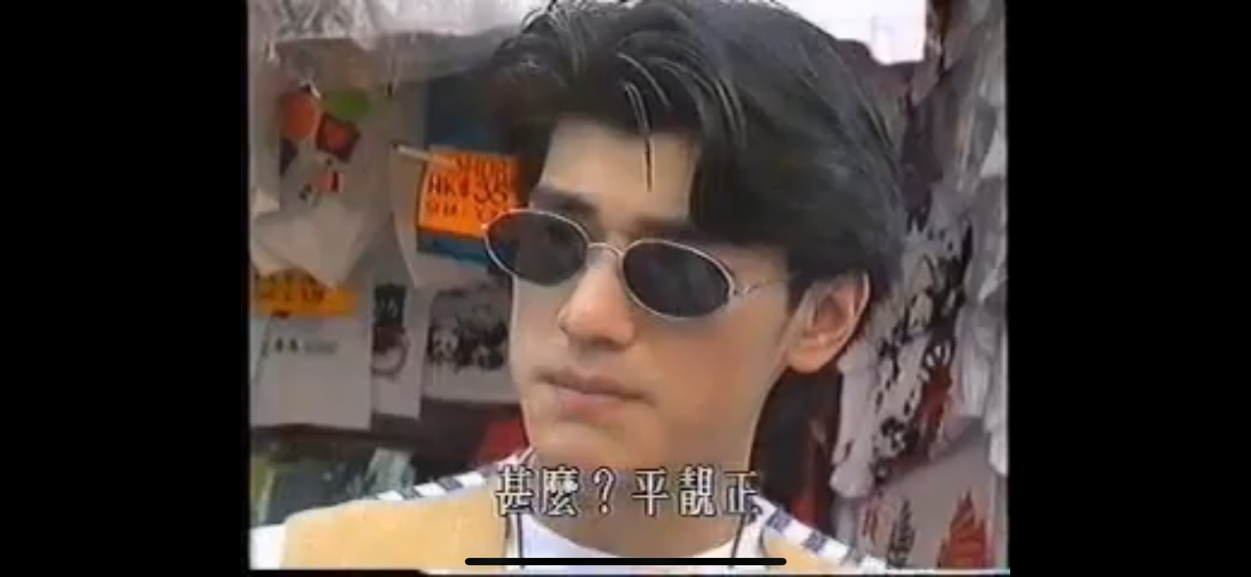 『THE 整った顔』だと思う有名人