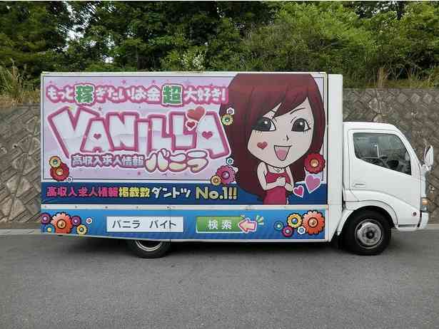 高市氏の「ワークライフバランス捨てる」発言に批判相次ぐ。「総裁の発言の重み、影響力わかっていない」の声