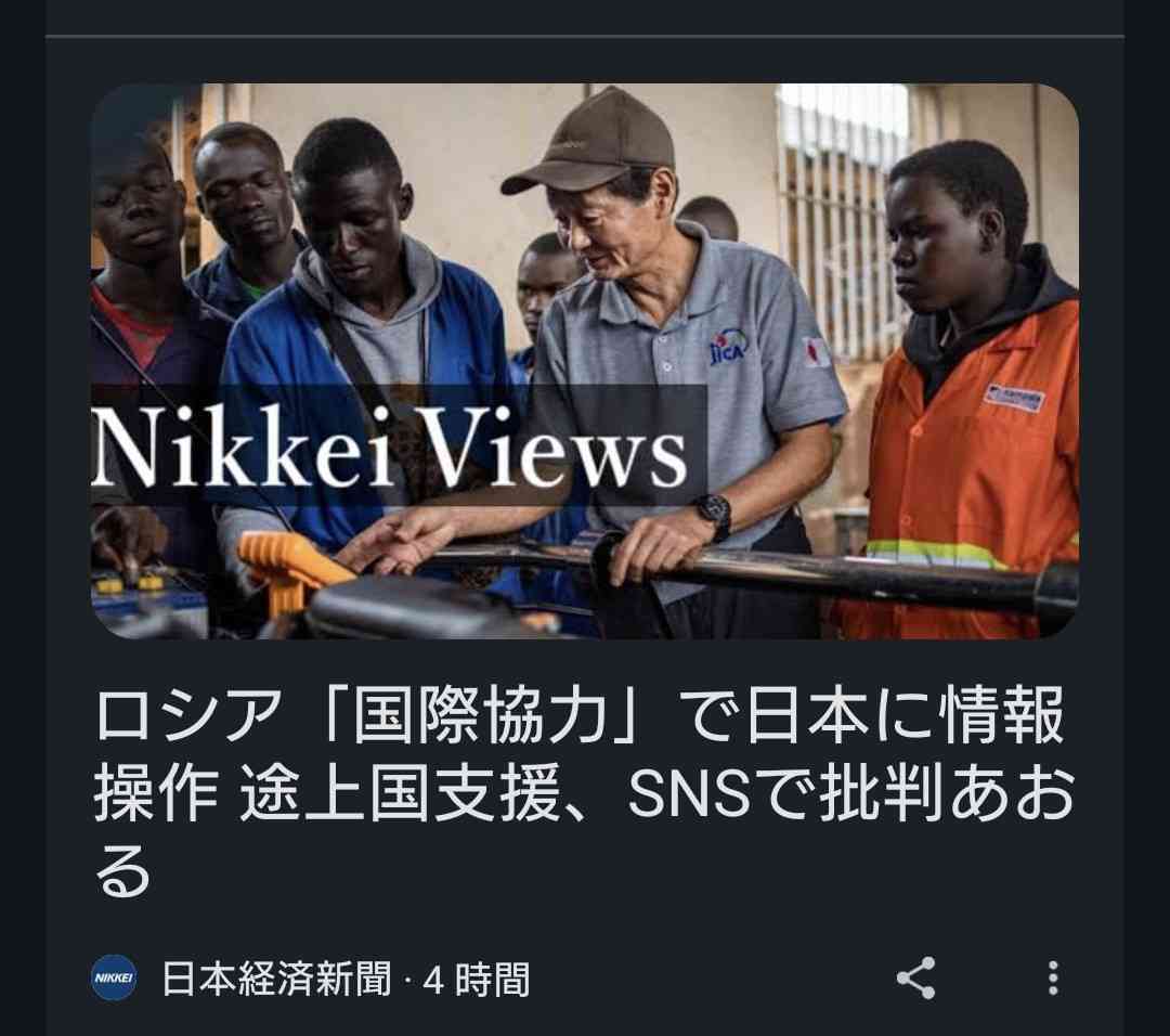 高市氏の「ワークライフバランス捨てる」発言に批判相次ぐ。「総裁の発言の重み、影響力わかっていない」の声