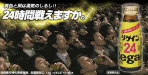 高市氏の「ワークライフバランス捨てる」発言に批判相次ぐ。「総裁の発言の重み、影響力わかっていない」の声