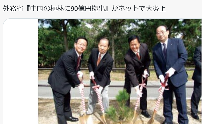 高市氏の「ワークライフバランス捨てる」発言に批判相次ぐ。「総裁の発言の重み、影響力わかっていない」の声