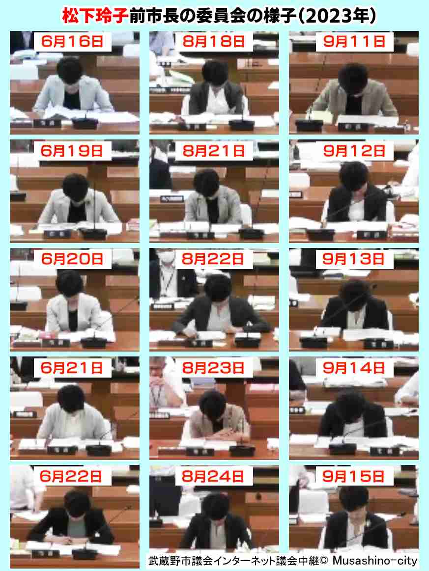 高市氏の「ワークライフバランス捨てる」発言に批判相次ぐ。「総裁の発言の重み、影響力わかっていない」の声