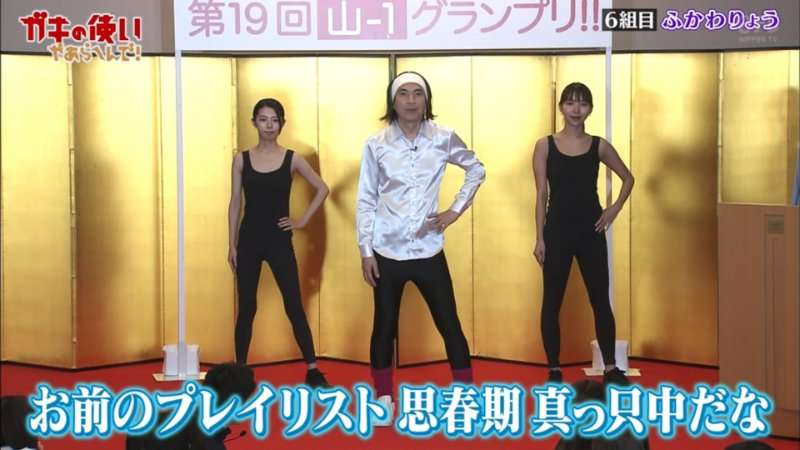 恋人と譲歩し合いますか?