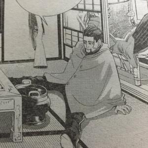 【ゴールデンカムイ】尾形百之助を語るトピpart12