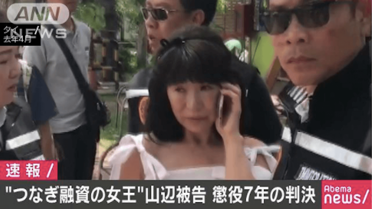 63歳女性が開発した1枚3万円のシルク製ふんどしパンティが爆売れ!で“ふんどし御殿”を建設、“脱パン革命”でつかんだ締めつけなしの幸福