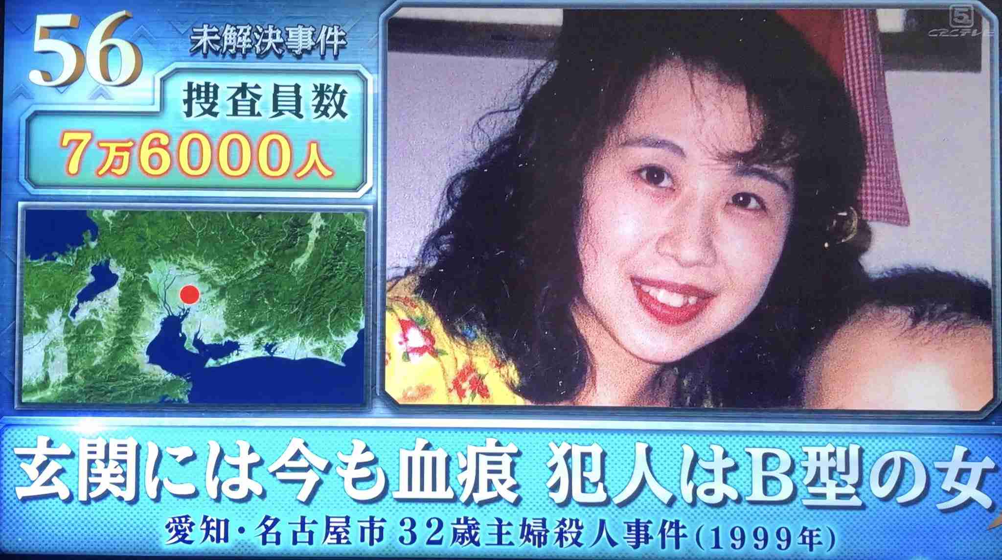 イルミナティ・陰謀論について語ろうPart40