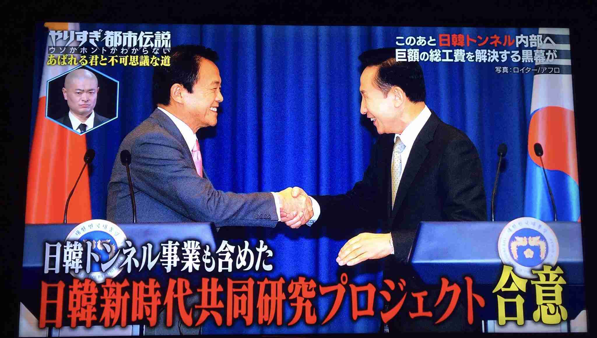 ガル民が政治家だったら