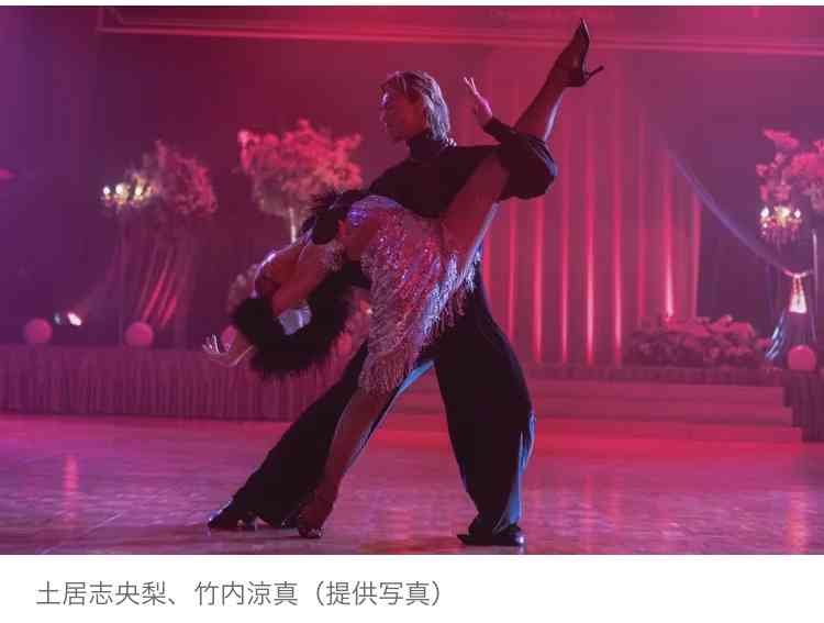 異色の朝ドラ「虎に翼」スピンオフ決定！山田轟法律事務所設立の秘話　伊藤沙莉「もはや私が楽しみ！」