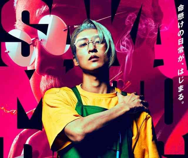 《「フェンディ」でオールコーディネート》早朝の帰国で“オーラ全開”目黒蓮　『SAKAMOTO DAYS』実写版のアクションシーンも“心配ご無用”
