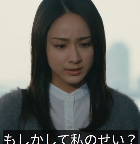 今、もしかしてって思うことはなんですか?