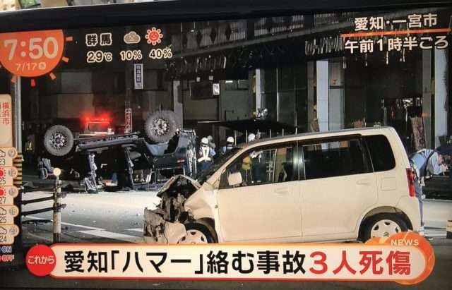 【免許未取得・ペーパードライバー】わたしが車の運転に向いていない理由