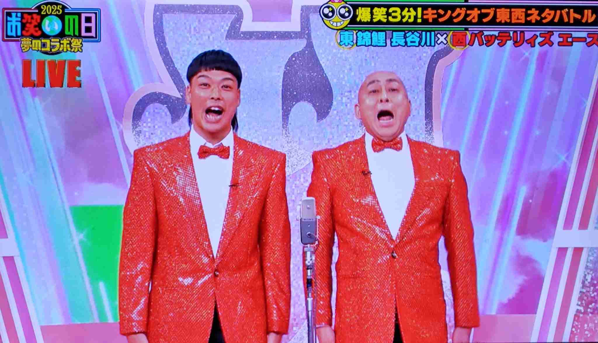 “1人飯”ができないバッテリィズ・エース「こないだ北海道に行った時も…」思わず取った行動に共演者仰天