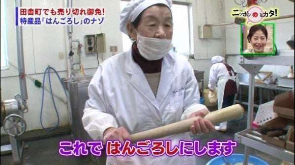 「無痛分娩」最大10万円の助成スタート、東京都に相談急増…医療機関側に「逼迫」懸念も