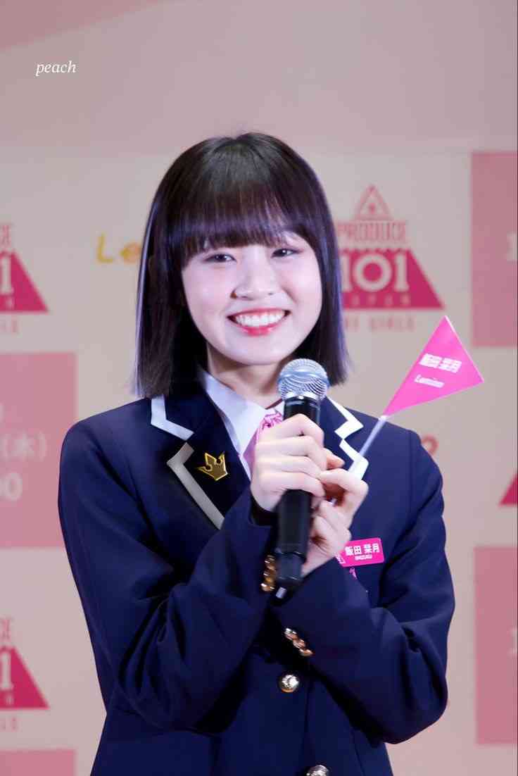 JO1大平祥生 活動休止を発表「規定に反する事案発覚」「見つめ直す期間が必要と判断」