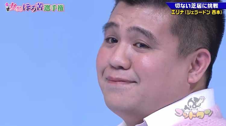 JO1大平祥生 活動休止を発表「規定に反する事案発覚」「見つめ直す期間が必要と判断」