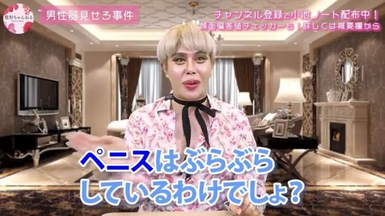 JO1大平祥生 活動休止を発表「規定に反する事案発覚」「見つめ直す期間が必要と判断」