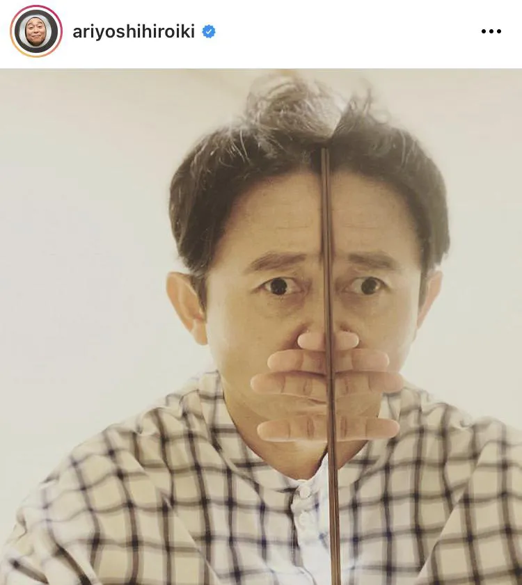 JO1大平祥生 活動休止を発表「規定に反する事案発覚」「見つめ直す期間が必要と判断」