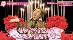 JO1大平祥生 活動休止を発表「規定に反する事案発覚」「見つめ直す期間が必要と判断」