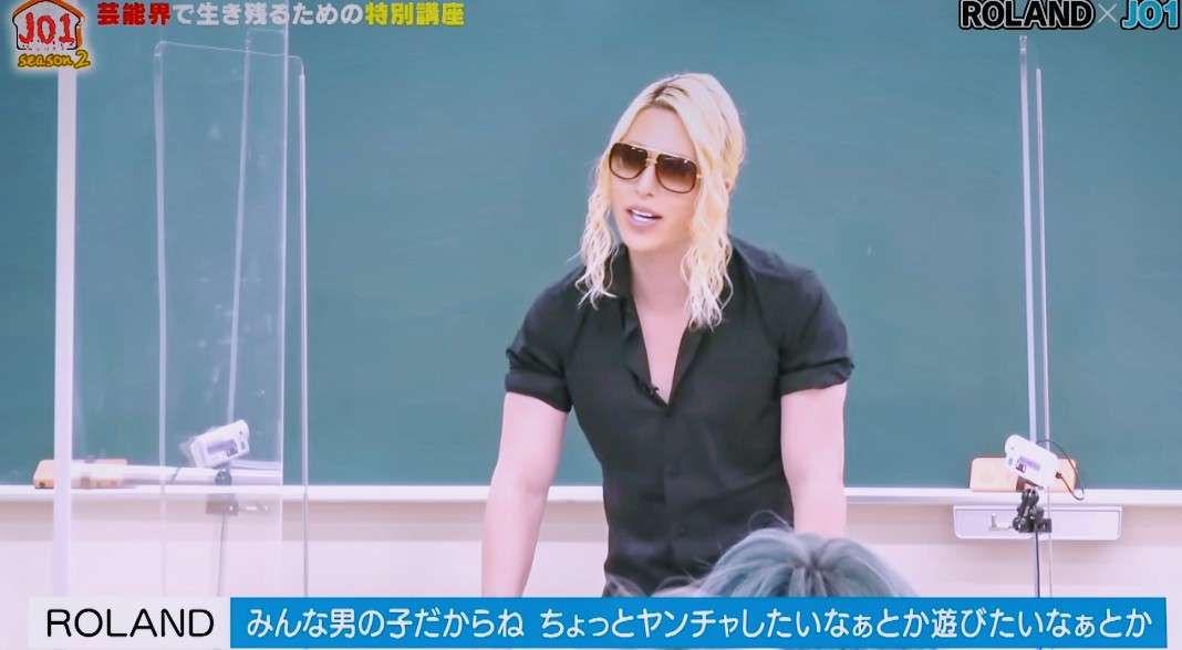 JO1ファントピ PART19