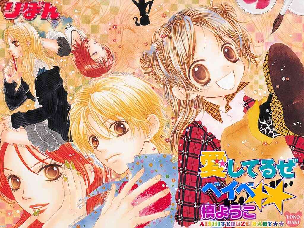 子供が子供を育てる作品