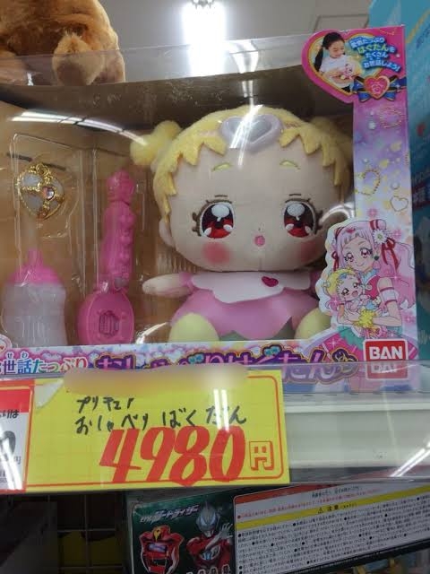 子供が子供を育てる作品