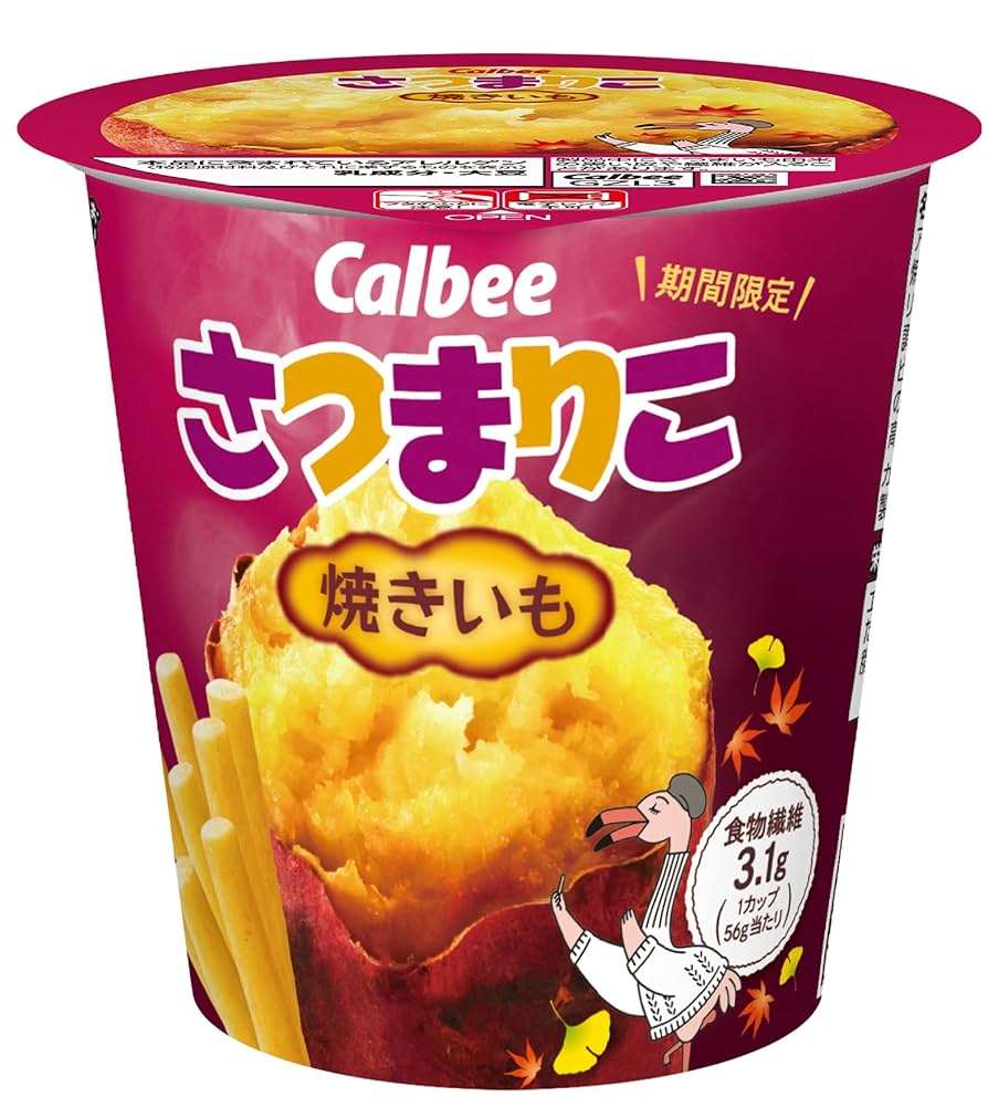 甘いのとしょっぱいのを交互に貼るトピ