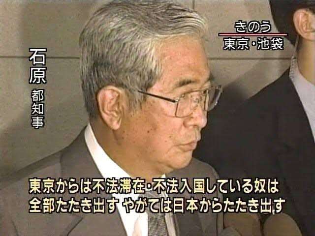 【速報】高市早苗氏を第104代首相に選出 日本の憲政史上初の女性総理大臣に