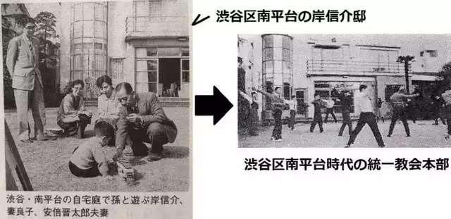 【速報】高市早苗氏を第104代首相に選出 日本の憲政史上初の女性総理大臣に