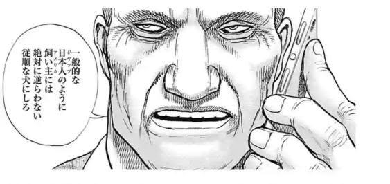 【速報】高市早苗氏を第104代首相に選出　日本の憲政史上初の女性総理大臣に