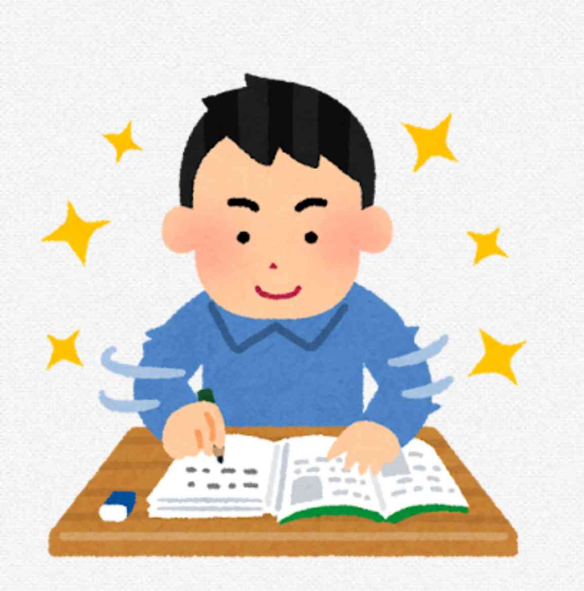 【小学校】こどもが支援級に通う予定の方で語り合おう！part3