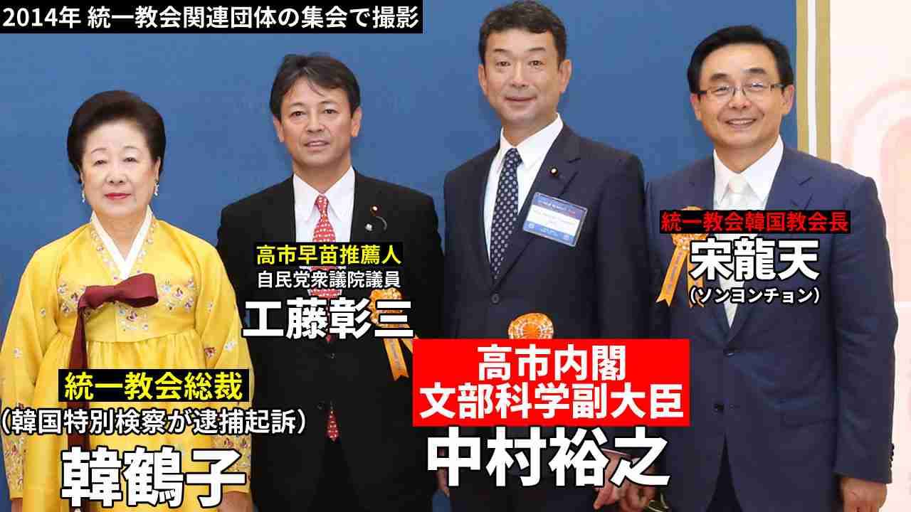 ひろゆき氏が衝撃指摘「ほっとくと高市政権、倒れますよ。時間の問題でずっと支持率下がって…」
