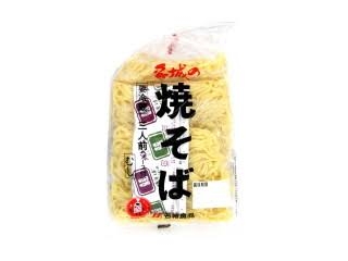 やっぱり長年愛された商品が一番美味しい