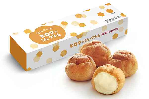 やっぱり長年愛された商品が一番美味しい