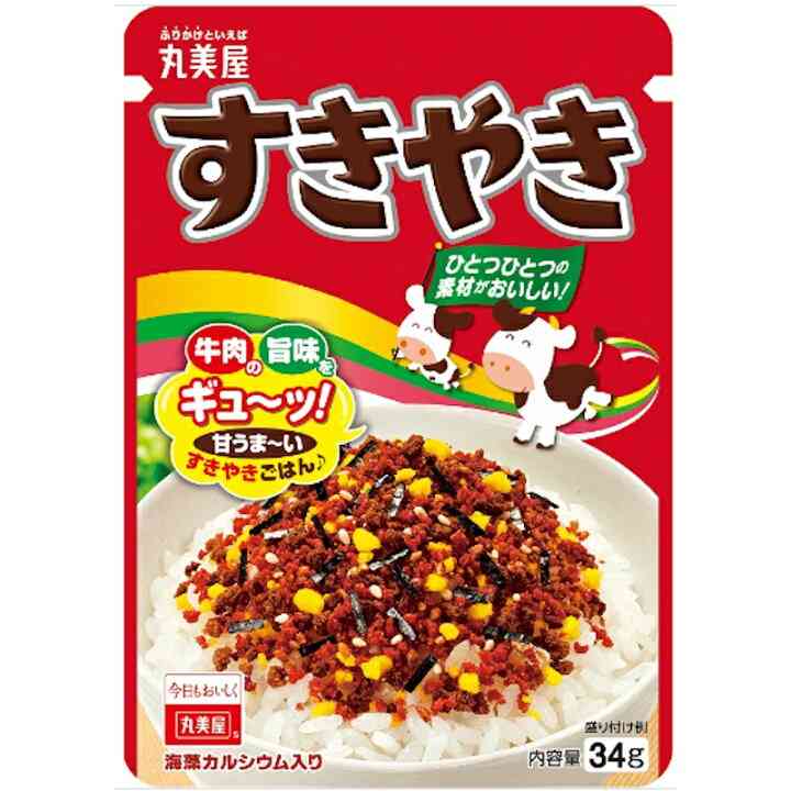 やっぱり長年愛された商品が一番美味しい